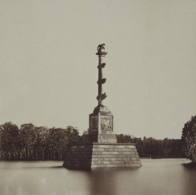 The Chesme Column, Second Half of the 19th century by Unbekannt