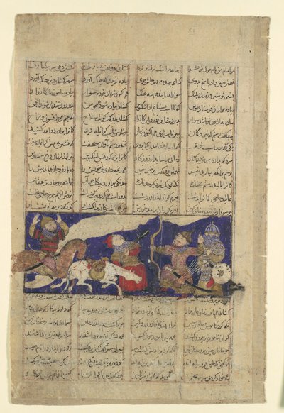 The Combat of Rustam and Ashkabus, Folio from a Shahnama Book of Kings by Unbekannt