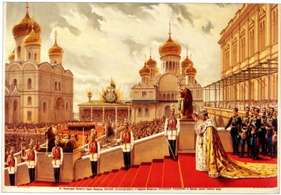 The Coronation Ceremony of Nicholas II. On the Red Porch, 1896 by Unbekannt