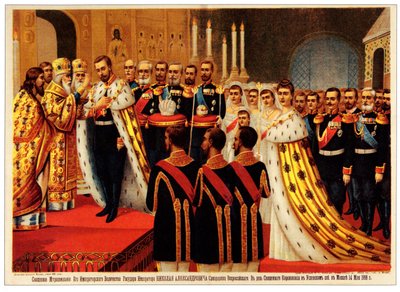 The Coronation Ceremony of Nicholas II. The Anointing, 1896 by Unbekannt
