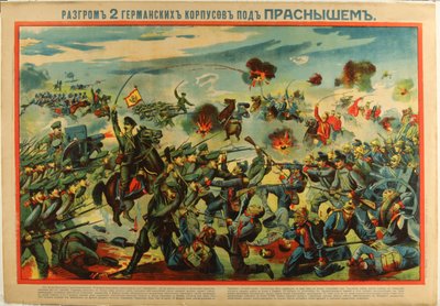 The Defeat of the German Army at Przasnysz, 1915 by Unbekannt