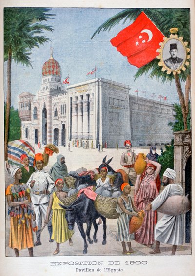 The Egyptian Pavilion at the Universal Exhibition of 1900, Paris by Unbekannt