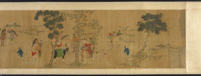 The Eighteen Scholars at a Literary Gathering, Ming or Qing Dynasty, 17th Century by Unbekannt