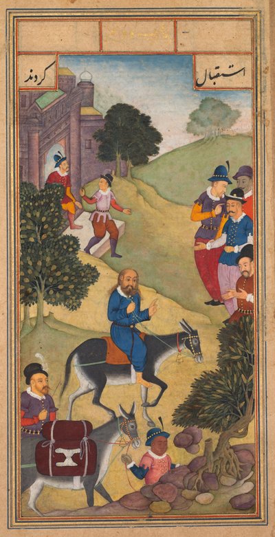 The Entry into Jerusalem, from a Mirror of Holiness Mirat al-quds of Father Jerome Xavier by Unbekannt