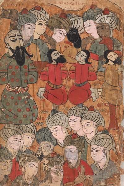 The Execution of the Brahmins, Folio from a Kalila wa Dimna by Unbekannt