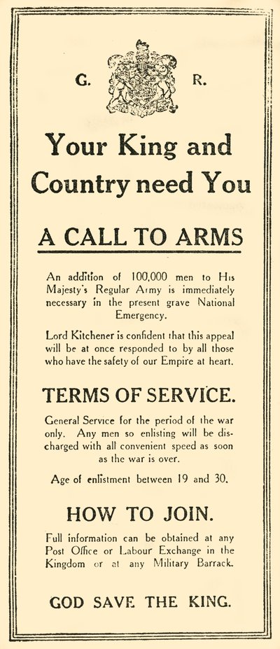 The First Advertisement by Unbekannt