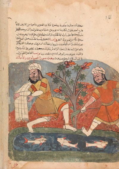 The Fish and the Fisherman, Folio from a Kalila wa Dimna by Unbekannt