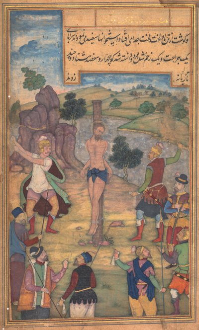 The Flagellation, from a Mirror of Holiness Mirat al-quds of Father Jerome Xavier, 1602-1604 by Unbekannt