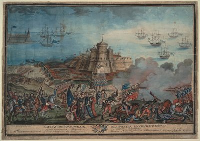 The Imperial Russian Army before the Turkish port Ochakov by Unbekannt