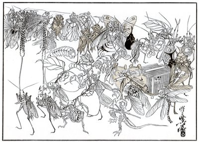 The Insect Daimio Cortege by Unbekannt