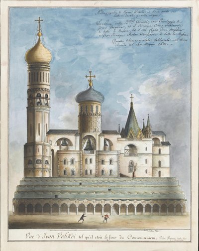The Ivan the Great Bell Tower on Coronation Day by Unbekannt