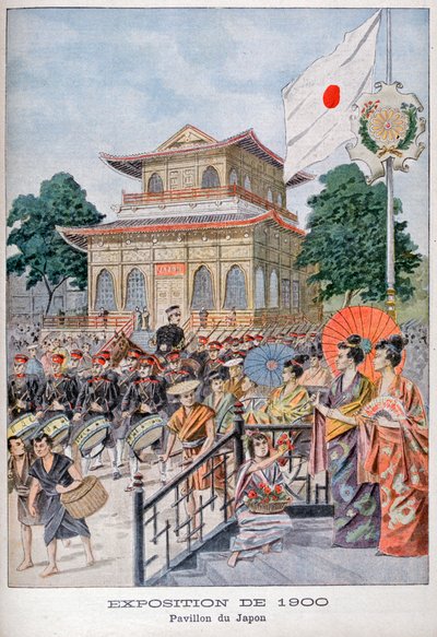 The Japanese pavilion at the Universal Exhibition of 1900, Paris by Unbekannt