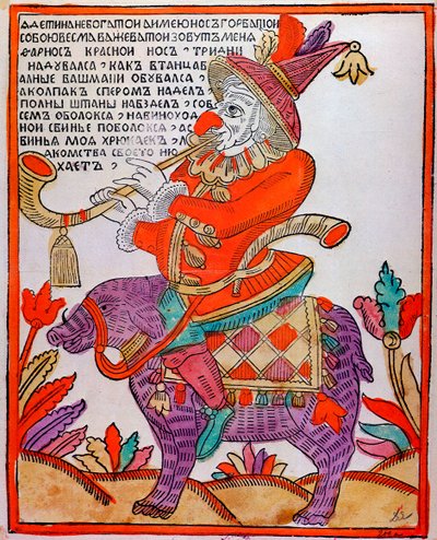 The Jester Farnos the Red Nose, Lubok print by Unbekannt