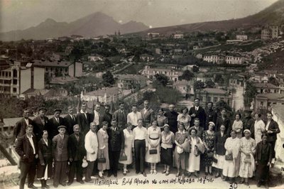 The Kirov Sanatorium, Pyatigorsk, USSR, 1940 by Unbekannt