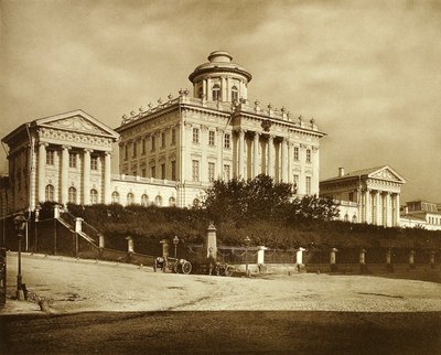 The Library of the Moscow Public Museum and Rumiantsev Museum, Russia by Unbekannt