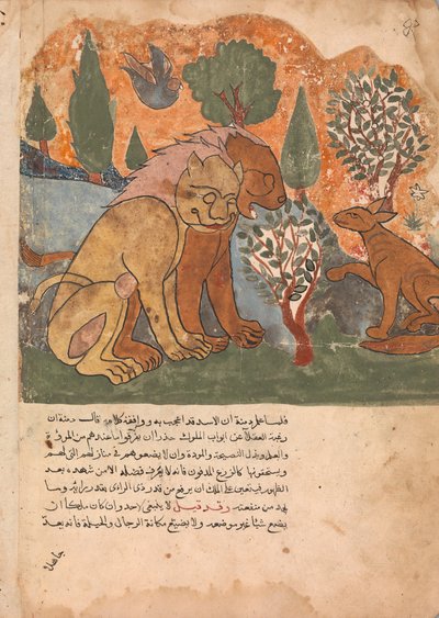 The Lion King, With His Mother, Receives Dimna, Folio from a Kalila wa Dimna by Unbekannt