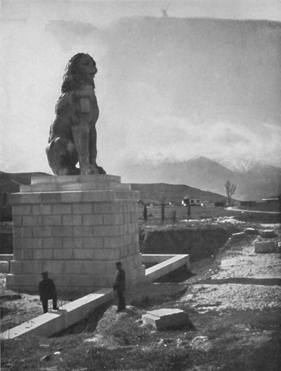 The Lion of Chaeronea, the Acropolis and Mount Parnassus by Unbekannt