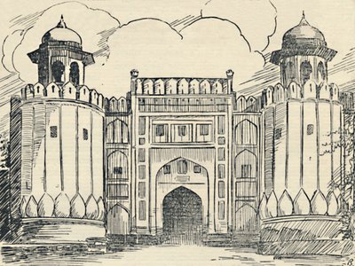 The Main Gate - Lahore Fort, 1936 by Unbekannt