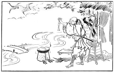 The Mendicant Priest and the Wild Geese by Unbekannt