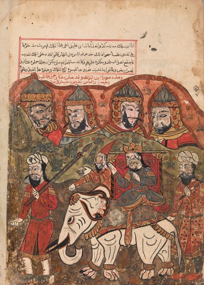 The Prince Having been Proclaimed King is Paraded Through the City on a White Horse by Unbekannt