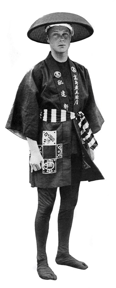 The Prince of Wales in Japanese costume, Japan, 1922 by Unbekannt