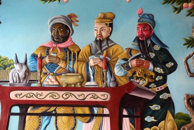 The Quang Trieu (Cantonese) Assembly Hall. Ornate wall. Hoi An. Vietnam by Unbekannt