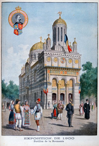 The Romanian Pavilion at the Universal Exhibition of 1900, Paris by Unbekannt
