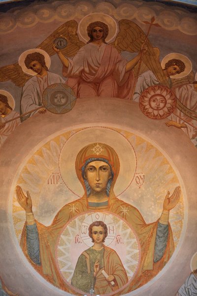 The Russian Orthodox Cathedral (Eglise Russe or Catedrale Saint Nicolas), Nice, France by Unbekannt
