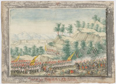 The Siege of the Shumen Fortress in 1828 by Unbekannt