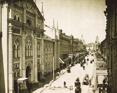 The Synod Printing House, Nikolskaya Street, Moscow, Russia, 1912 by Unbekannt