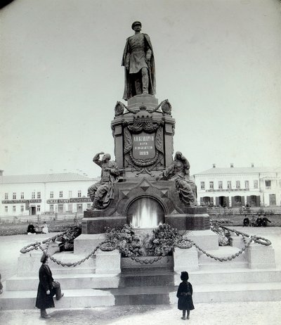 The Tsar Alexander II Monument in Samara, Russia by Unbekannt
