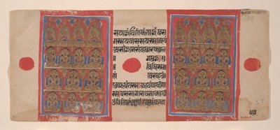 The Twenty Tirthankaras: Folio from a Kalpasutra Manuscript, 1461 by Unbekannt