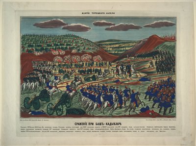 The Battle Near Bash-Kadiklar, 1854 by Unbekannt