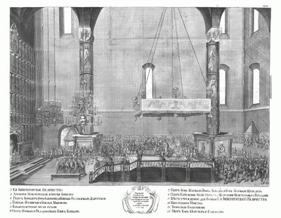 The Coronation of Anna Ioannovna on April 30, 1730 by Unbekannt