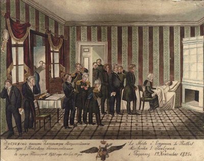 The death of Alexander I of Russia in Taganrog on 19 November 1825 by Unbekannt