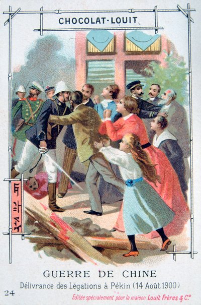 The Deliverance of the Diplomatic Staff in Peking, China, Boxer Rebellion, 14 August 1900 by Unbekannt