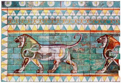 The Lion Frieze from King Darius