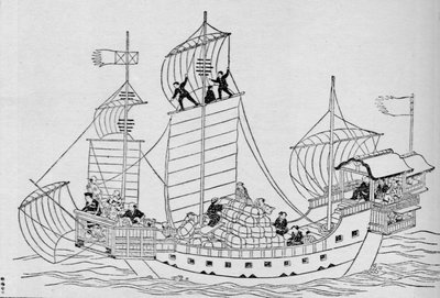 The Merchant Navy of Old Japan: A Trading Ship Under the Old Regime by Unbekannt