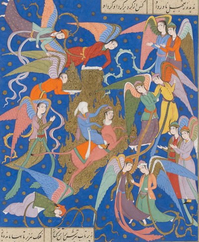 The night journey of the Prophet. From a Manuscript of the Khamsa of Nizami by Unbekannt