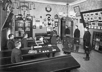 The Police Recruits in Saint Petersburg Police School by Unbekannt