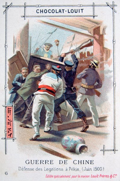 The resistance of the diplomatic staff in Peking, China, Boxer Rebellion, June 1900 by Unbekannt