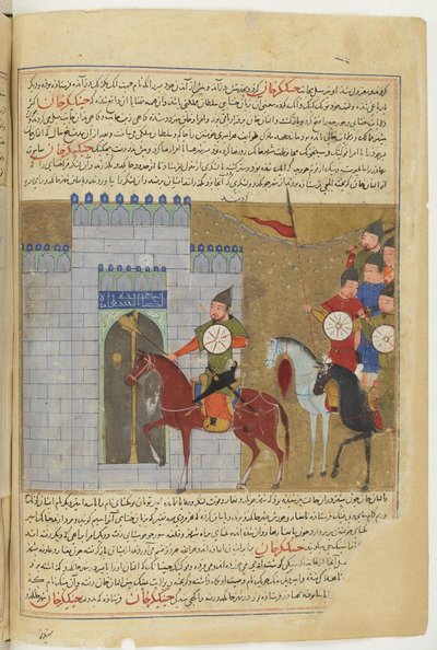 The Siege of Beijing. Miniature from Jami al-tawarikh Universal History by Unbekannt