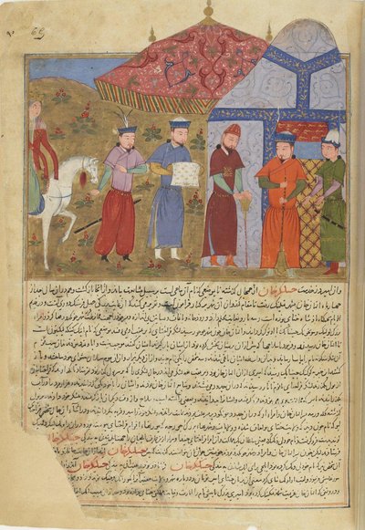 The Siege of Beijing. Miniature from Jami al-Tawarikh Universal History by Unbekannt