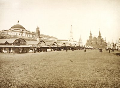 The trading rows in Red Square, Moscow, Russia by Unbekannt