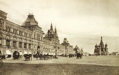 The upper trading rows in Red Square, Moscow, Russia, 1910s by Unbekannt