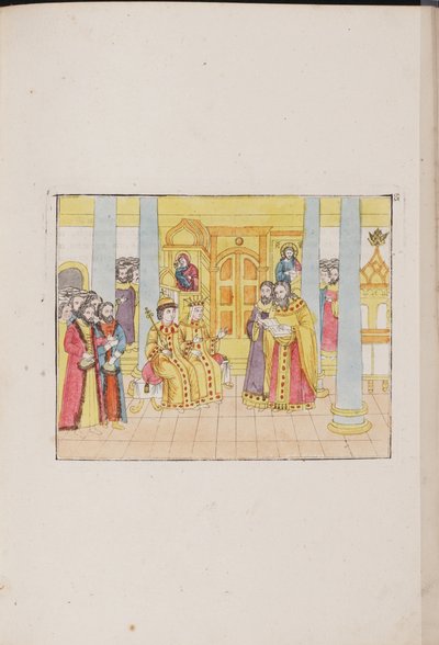 The wedding ceremony of Tsar Mikhail Feodorovich and Yevdokiya Lukyanovna by Unbekannt