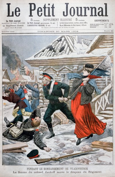 The Wife of Colonel Jankoff Saving the Regimental Flags, Bombardment of Vladivostok, 1904 by Unbekannt