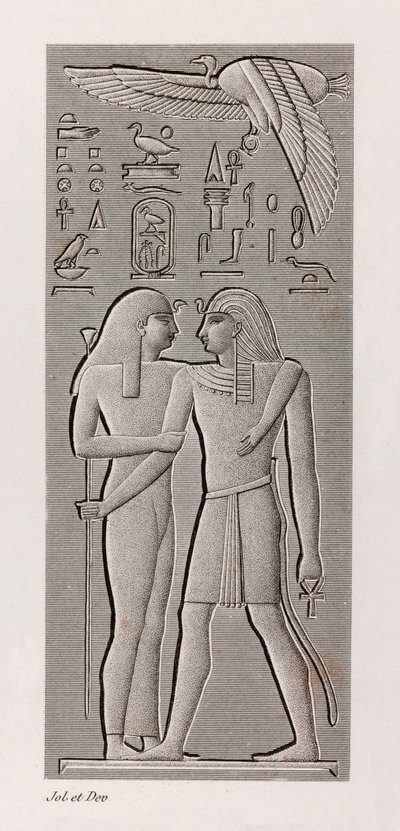 Thebes, Karnak close up by Unbekannt