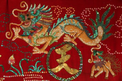 Thien Hau Taoist Temple. Dragon. Ho Chi Minh City, Vietnam by Unbekannt