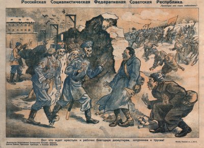 This is what awaits peasants and workers because of the activities of deserters, self-seekers, and cowards by Unbekannt